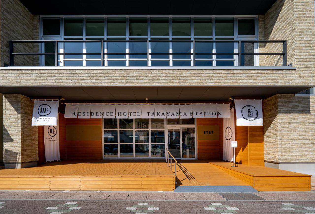 Residence Hotel Takayama Station Exterior foto